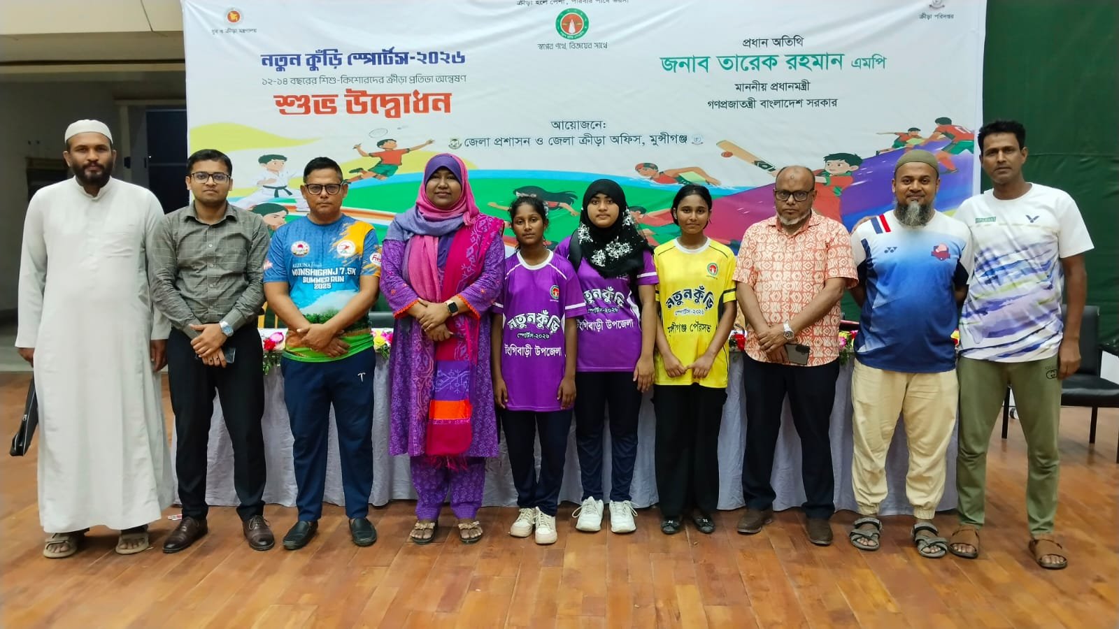 নতুন কুঁড়ি স্পোর্টস — আয়োজন