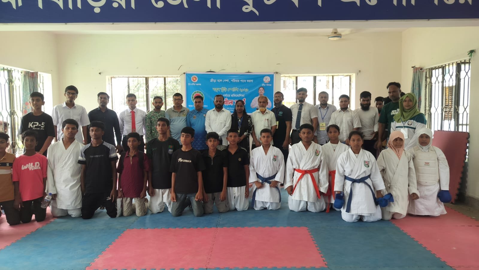নতুন কুঁড়ি স্পোর্টস — আয়োজন
