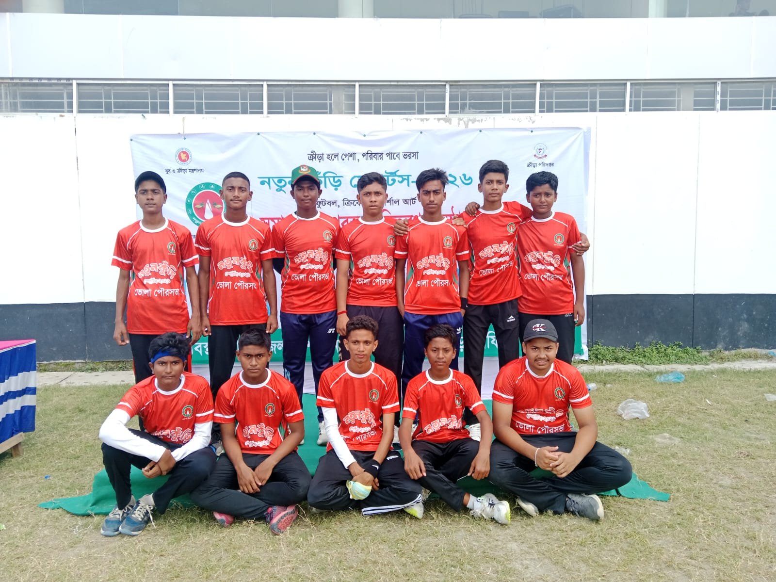 নতুন কুঁড়ি স্পোর্টস — আয়োজন