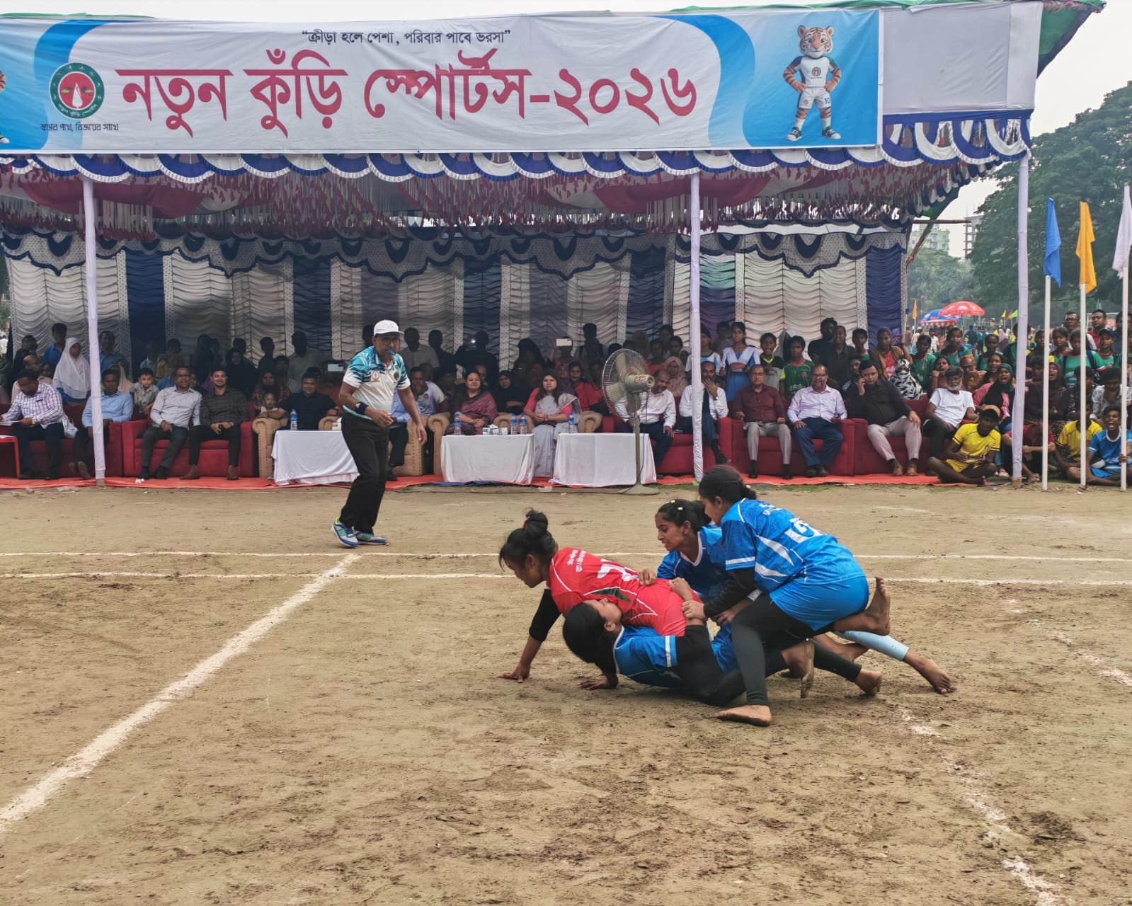 নতুন কুঁড়ি স্পোর্টস — আয়োজন